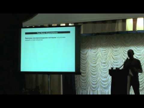 TDD Antipatterns - by Pavel Mitin, RubyConfUA 2010