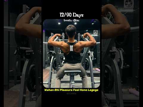 Ab kya hoga bina Overthinking ke?😱 12/90 Days #shorts #fitness