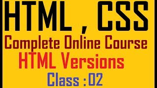 2 HTML Versions | html and css tutorial for beginners to advance | Mr. Bhosale