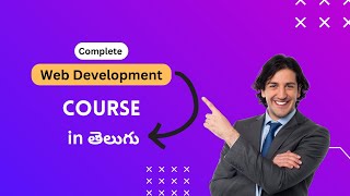 🔥🔥 Become a Web Developer | Complete Web Developer Training in Telugu - Zero to Hero 🔥🔥