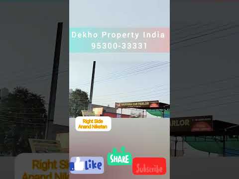 सबसे सस्ती अप्रूव्ड कॉलोनी हिसार एयरपोर्ट के नजदीक