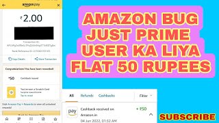 Amazon Bug ₹2 To Any Upi And Get ₹50 Cashback For Prime Members Only And Sabhi Log Try Karna#shorts