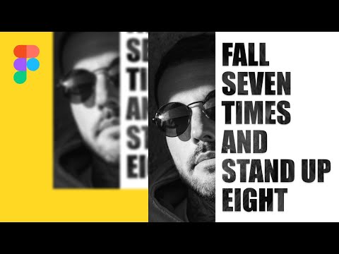 EASY text effect tutorial in FIGMA no Photoshop