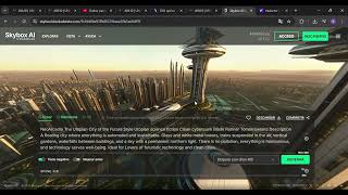 Skybox AI de Blockade Labs  Render de Interfaz