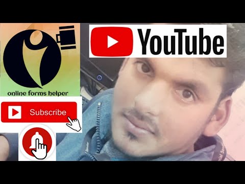 Welcome to my channel #onlineformshelper #welcomevedio #youtubeintrovedio
