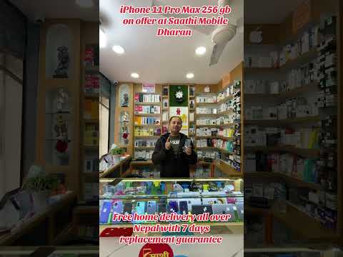 iPhone 11 Pro Max on hot offer