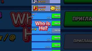 Bug in brawl #brasil #brawlstars #memes #brawlstarsespaña #brawlstarsgame #funny #brawl #edit #phonk
