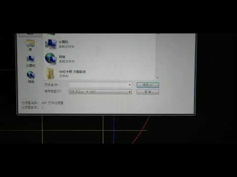 103645280919e662b6f57986