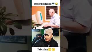 Computer Delate || Computer Funny shots #shortsfeed #hacker #funny #tech #shorts #trending