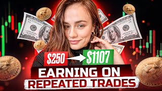 INSTANT PROFIT HACK | Trading Binary Options PocketOption 2023