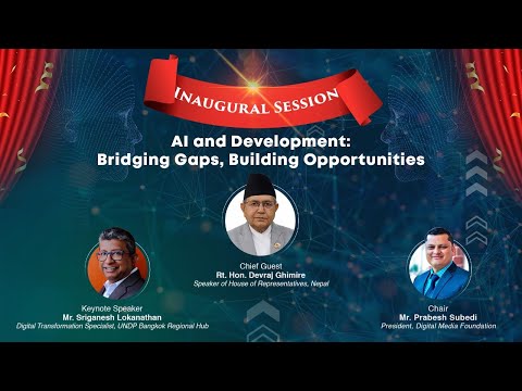 Inaugural Session and panel: 2nd NATIONAL SUMMIT ON ARTIFICIAL INTELLIGENCE