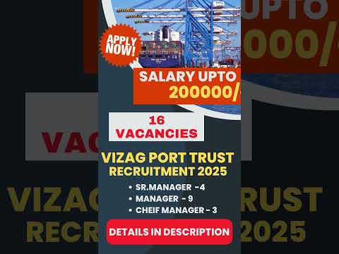 Vizag Port Trust Recruitment 2025 #vizag #andhrapradeshjobs #jobsearch #jobalert #jobs2025 #jobs