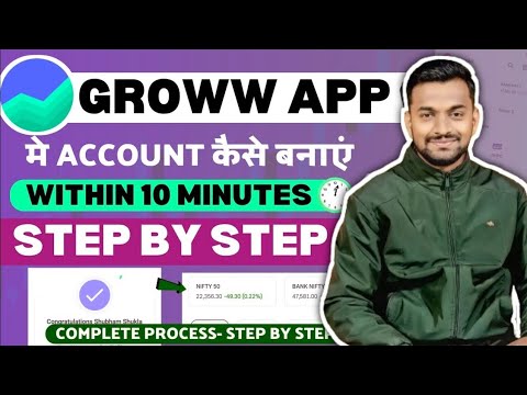 How To Open Demat Account || How To Open Demat Account In Groww App #stockmarket #trading