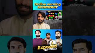 Albarizon exposed | online earning scam | app earning scam