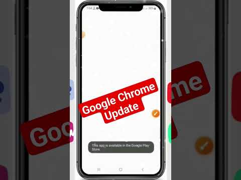Google Chrome Update in 2023 #google #chromebrowser #updatechromebrowser #chrome #update #foryou