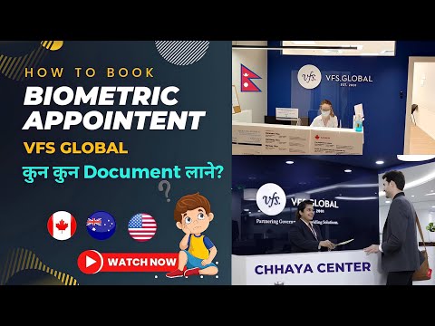 Biometric test for Visa || VFS Global ||  Book an appointment for biometric in Nepal || Study Visa