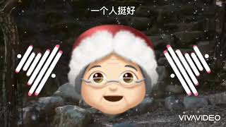 Test aja