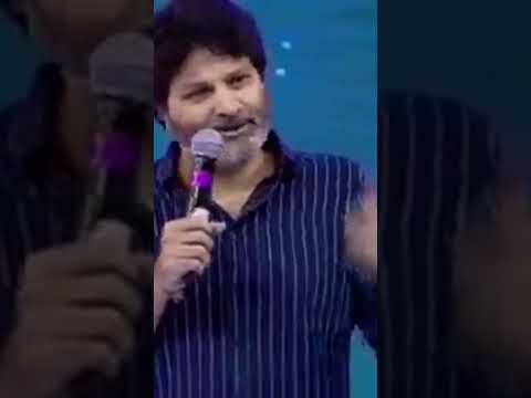 #motivation #trending #love #inspiration #trivikram #tollywood