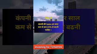 5 Essential Stock Market Tips You MUST Know Before Investing! #Investingadvice #investmentstrategies