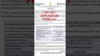 UGC-NET APPLICATION FROM OUT TODAY  DEC-2025#ugcnet .