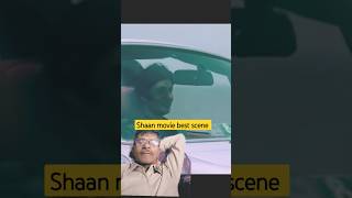 | shaan movie best scene |#shaan#amitabbacchan #bollywood #comedy #film #funny #bollywoodmoviescene