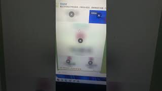 游戏点券充值台子开通点券Q币【端游手游】王者荣耀 和平精英 DNF手游无畏契约 枪战王者腾讯系列游戏  #无畏契约 #王者荣耀 #和平精英 #抖币充值 #q币 #代充点券 点券 #电费 #网贷代还