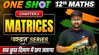 Class 12 Maths Chapter 3 Matrices in One Shot | 12th Math Chapter 3 One Shot Bihar Board