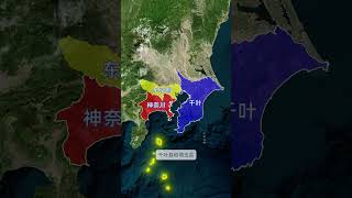 據說很多人雖然沒去過東京，卻在那裡有熟悉的人。#地理 #日本 #東京 #地圖 #地理知識