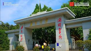 Khám phá Đại học Nam Kinh 2021 - Nanjing University (NJU) - Du học Trung Quốc - DUHOCTRUNGQUOC.VN