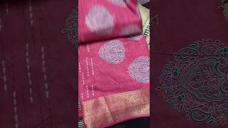 #thoothukudi #meesho #amazon #viralunboxing #onlineshopping #saree #pink #under700 #trendingshorts