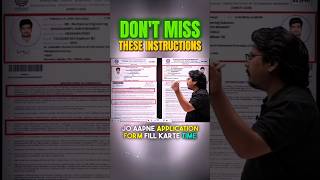 🚨 GATE 2026 admit card important instructions | Don’t Miss it   🚨 | #gate2026admitcard