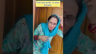 Indian cctv be like 😅 #indiancctv #indianaunty #ytshorts #youtubeshorts #relatable