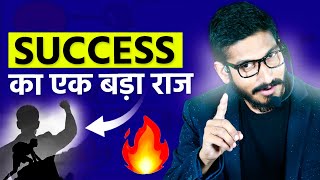If you don't know Topper's secrets, watch this video #shorts #ytshorts #success