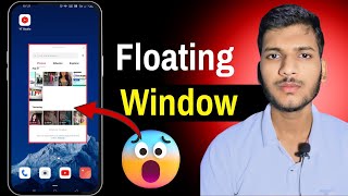 Floating Window Kya hota hai | Floating Window ka use kaise kare android me #pbhsolutions