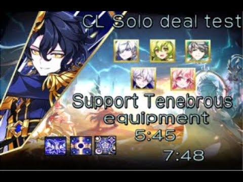 [Elsword EU/엘소드] Test - Pure supp eq CL solo deal Berthe