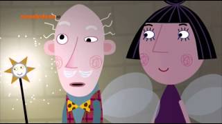 Маленькое королевство бена и холли 2 сезон 39 серия новые серии на русском все серии подряд