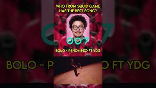 Wait... These Squid Game Players Are Famous Music Artists?! #squidgame