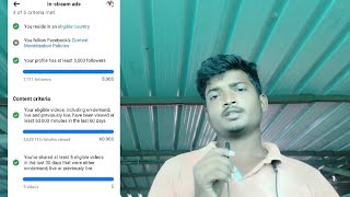 Facebook Content monetization problem issue