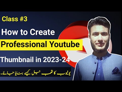 How to make YouTube thumbnail in Canva || canva gaming thumbnail tutoriala