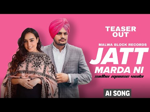 Jatt Marda Ni Sidhu Moosewala ( Official Video ) New Song | New Punjabi Song 2024