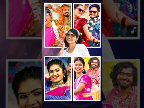 Top 10 Folk Latest Songs 🎧 #folksong #telugusongs #songs