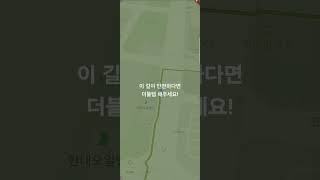 SWP F조 Luckybikey 데모 영상 Part 2 - TTS, feedback