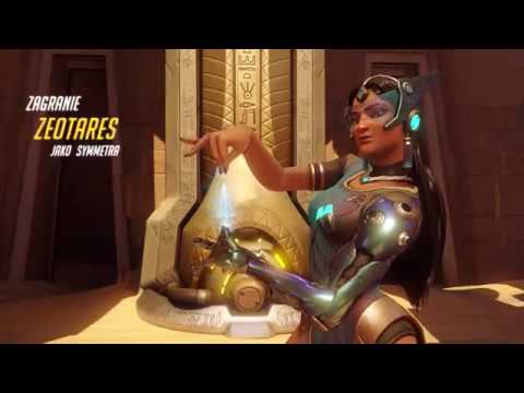 Symmetra 5