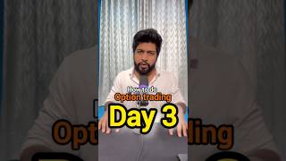 Options Premium Explained : how to do option trading ? #day3 #optionpremium