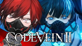 【CODE VEIN II】#2 | w/ Gavis Bettel! 1st Boss Down!! | spoiler warning