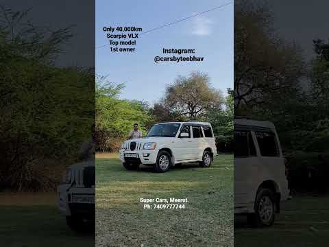 #viral #viralvideo #viralreels #viralshorts #mahindra #usedcarsforsale #usedcars
