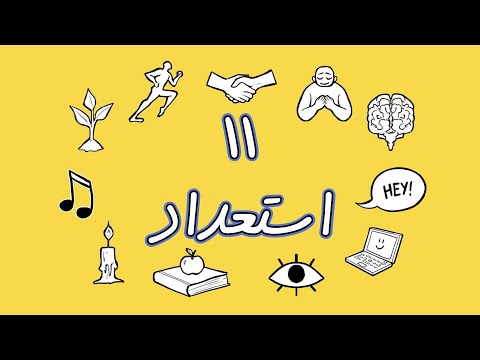 چطور استعداد واقعیت رو کشف کنی؟ (معرفی ۱۱ استعداد درونی)