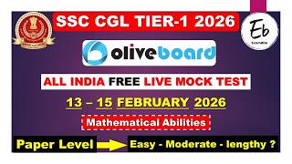 Oliveboard Live Mock Test Today | 13-15 February 2026 Live Mock Test Solution | SSC CGL Tier-1 2026