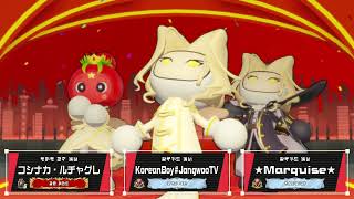 2025년 4월 19일 21시 higecho님의 룸 매치