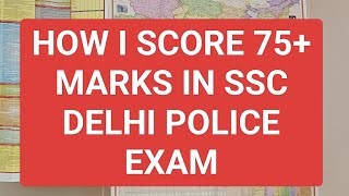 DELHI POLICE STRATEGY 2025 @MathsByGaganPratap @parmarssc @ABHINAYMATHS 